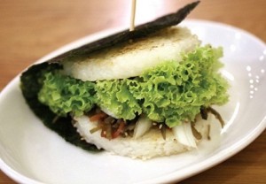 Rice Burger