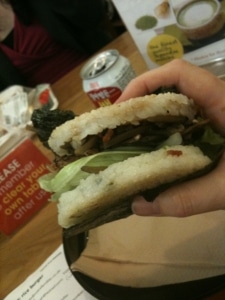 My Veggie Rice Burger, Photo: Sarah Lockett